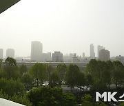 프로야구 취소, 미세먼지에 덮힌 서울 하늘 [MK포토]
