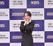정지소 "아이돌 센터 역할 위해 춤 연습·체중 관리 열심히 했다"