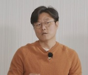 '출장 십오야' 나영석 PD, 방탄소년단과 역대급 예능 콜라보 [MK★TV컷]