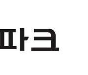 인터파크, 1분기 연결기준 영업손실 61억원..적자 전환