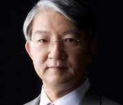 전 세계 3대 아카데미에서 모셔간 한국인 '과학자'