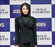 [MD포토] 티아라 지연, '돋보이는 각선미'