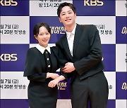 [MD포토] 정지소-이준영, '저희 잘 어울리나요?'