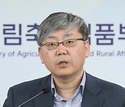 농관원, 친환경농업의무교육 실시..3만6000명 대상