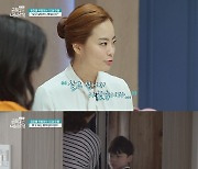 '금쪽같은' 엄마 위협하는 금쪽이, 10개월째 등교 거부까지[오늘TV]