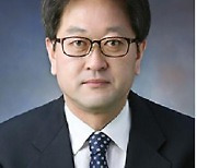 캠코, 신흥식 신임 부사장 임명