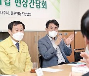 이재영 행안부 차관 전남지역 정책현장 방문