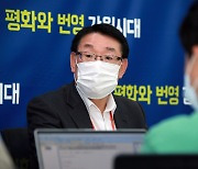 "양구 역세권, 공직자 위법 매입 확인" 강원도 2차 조사 결과