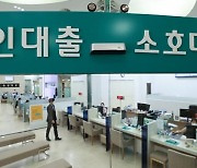 투기 주도 성장, 이제 그만할 때가 됐다