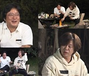 '나 혼자 산다' 곽도원, 윤도현의 '최민식 라인 선언'에 갸우뚱!