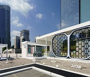 BMW, 코엑스 K팝 광장서 역사와 정체성 담은 '키드니 로드' 전시