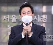 [단독]오세훈 시장, 조응천 의원실 출신 오창유 정무보좌관 내정