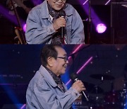 '인생티비' 송해 "'전국노래자랑' 못한지 1년 이상..아픈 것 같아"