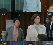 '밥이되어라' 재희, 김혜옥 회장 취임 직전 "내가 아들" 폭로[★밤TView]