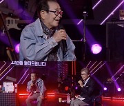 '인생티비' 송해, '전국노래자랑' 외곬 인생 지혜..고민상담 '힐링'[종합]