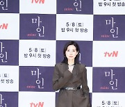 이보영 "'마인' 캐릭터, 나만 정상..귀여운 연기=걸림돌" [종합]