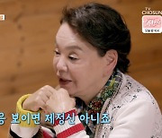 김수미 "조인성 짝사랑.. 제임스 딘 살아 돌아온 줄" (백반기행)[종합]