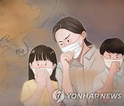 [북한날씨] 대체로 흐림..강풍·우박에 황사경보까지 발령