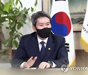 이인영 "북한, 한미정상회담 전 군사적 긴장 가능성 낮아"