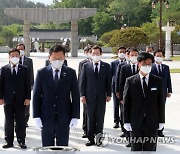 여야, 동시에 호남行..與 "변화하겠다" 野 "깊은 사죄"