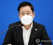 최고위원회의 발언하는 민주당 송갑석 광주시당위원장