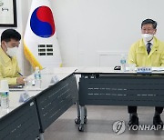 법무부, 부산·김해지역 출입국관서 정책현장 방문