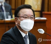 김부겸에 엇갈린 평가..與 "흠결 없어" 野 "고발 검토"