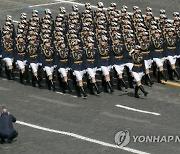 Russia Parade Rehearsal