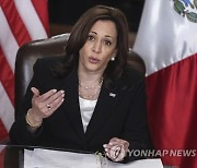 USA MEXICO DIPLOMACY HARRIS