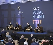 PORTUGAL EU SUMMIT