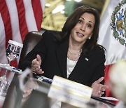 USA MEXICO DIPLOMACY HARRIS