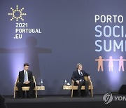 Portugal Europe Summit