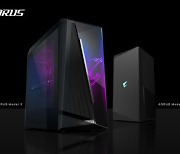 [PRNewswire] GIGABYTE Announces World's First Factory-Tuned Desktop Gaming PCs