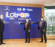 [PRNewswire] P&G, 싱가포르 경제개발청과 손잡고 iLab 2021 개최