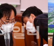 [說의 정치학]'여자조국'·'궁궐서 살았냐' 설전 오간 청문회