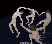 [웰컴 소극장]대빙하 시대의 놀이·그 소녀의 오늘·문밖에서