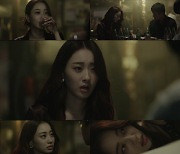 박경리, 섬세한 감정 연기.. '언더커버' 신스틸러