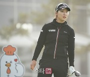 [포토] 김유빈 '앞사람 따라가는 첫 티샷'