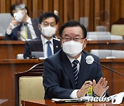 국민의힘 "김부겸, 딸 특혜 의혹 해소 없이는 총리 자격 없다"