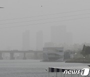 부산 남부권역 '미세먼지 경보' 격상..서·남부권역 '초미세먼지 주의보'(종합)