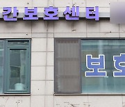 부천, 노인주간보호센터 2명 등 13명 추가 확진..센터 누적 89명