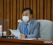 김윤덕 의원, 대도시권 광역교통망에 '전주·전북' 포함 촉구