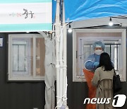 PC방·교회 감염 지속..어버이날 서울서 최소 188명(종합)