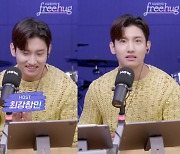 '프리허그' 최강창민, 단독 라이브 쇼 신고식..솔직 입담 빛났다