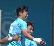대구FC, 창단 최다 5연승..수원FC는 '꼴찌 탈출'