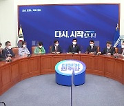 與, 고심 또 고심..내일 고위 당정청 주목