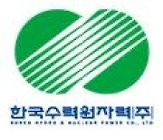 방사선의학·디지털헬스케어 지원..혁신성장펀드 130억 조성