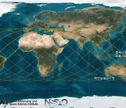 과기정통부 "중국 우주발사체 잔해물 내일 남태평양 추락"