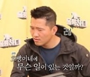 '개훌륭' 셰퍼드와 레트리버의 물러설 수 없는 치열한 접