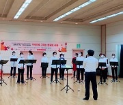 [문화소식] 김해문화의전당 아람배움터, '가곡으로 떠나는 세계 음악 여행' 수강생 모집
